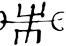 KUKL logo